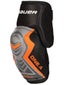 Bauer Supreme ONE.4 Hockey Elbow Pads Jr